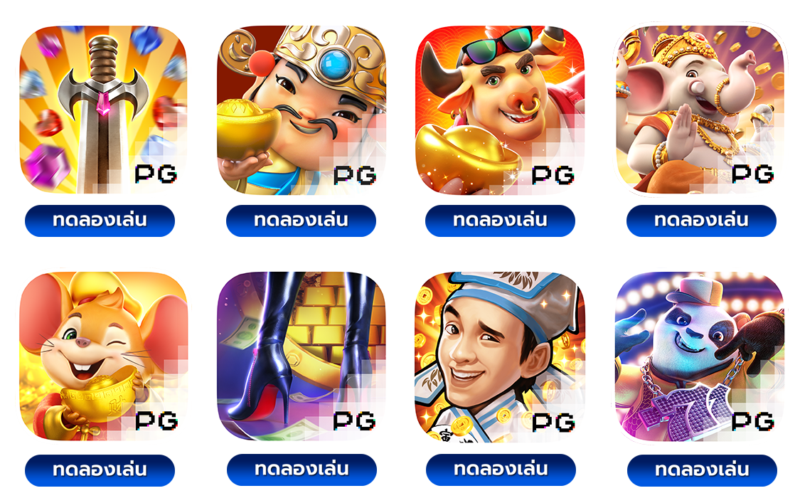 ฝากถอนไม่มีขั้นต่ำ